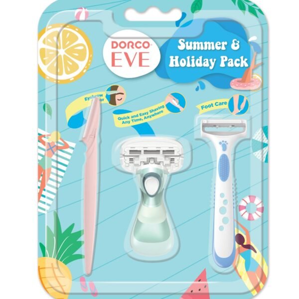 عبوه ترويجيه )الصيف الرحالت ( حريمي قطعه