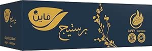 فاين سحب برستيج علب 270 شيت - 90 * 3 طبقات