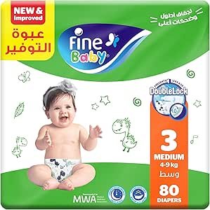 فاين بيبي وسط مقاس 3 باقة 80×2 قطع