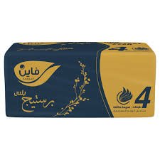 فاين سحب برستيج بلس 500 - 4 طبقات