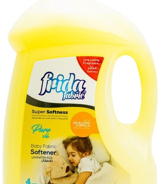منعم ملابس اطفال 4L